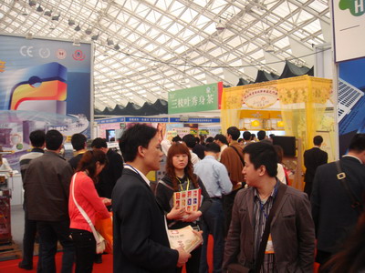 2010年第16届中国（广州）国际大健康产业博览会 现场-3