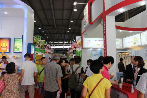 2012年第21届中国（广州）国际大健康产业博览会 现场-1