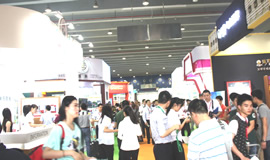 2014第23届中国（广州）国际大健康产业博览会
