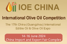 2024 International Olive Oil Competition