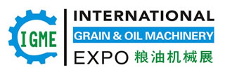 世界粮油展：粮油机械和包装设备展区