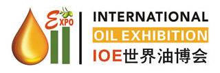 IOE 食用油及橄榄油展览会