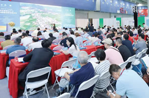 农业新质生产力·2026首届创新发展论坛丨IGO粮油展会