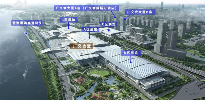 广州·琶洲·广交会展馆