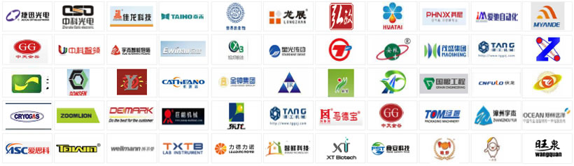 部分知名品牌