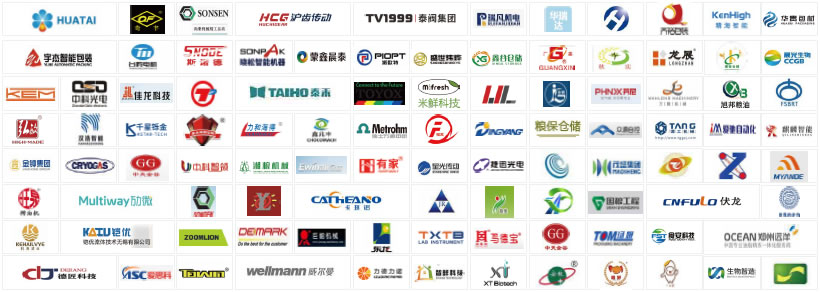 部分知名品牌