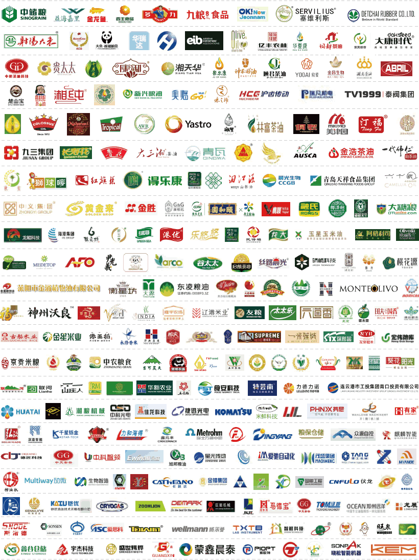 Exhibitor Brands
