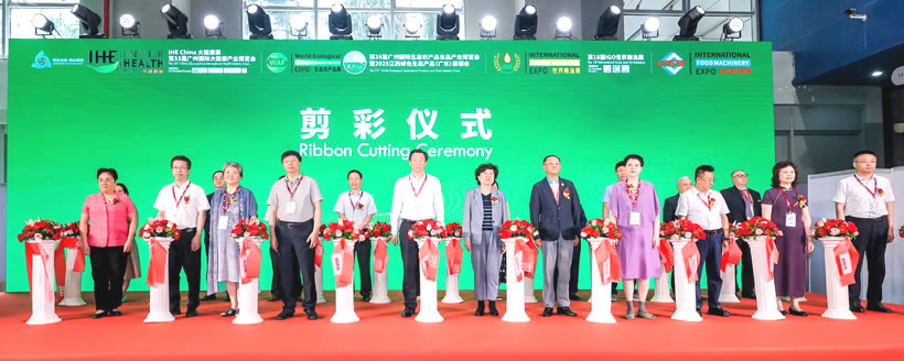 Opening and Award Ceremony