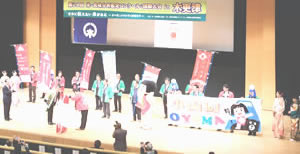 Chinese and Foreign High-Quality Fragrant Rice Competition