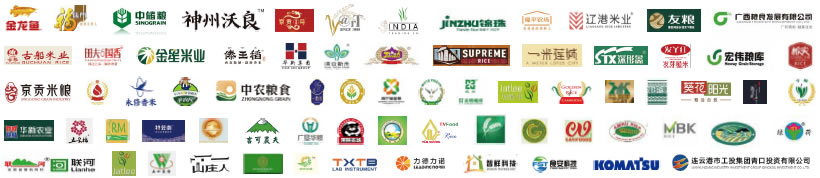 Renowned Brands