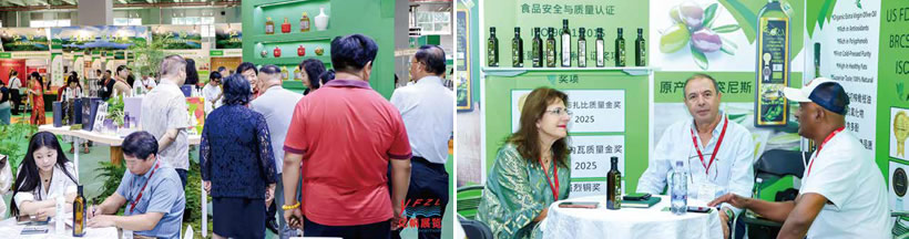 On site photos of the Last IOE China Expo-2