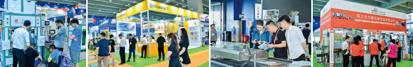 Exhibits Categories